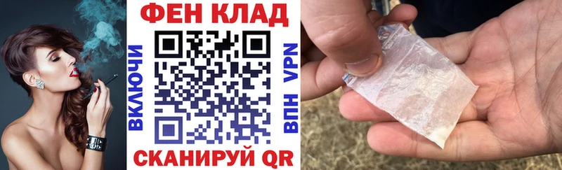 blacksprut зеркало  Светогорск  Amphetamine Premium 