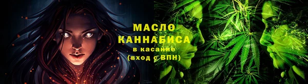 бошки Осташков