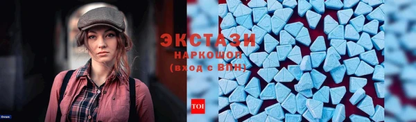 амф Железногорск-Илимский
