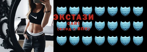 меф VHQ Горно-Алтайск