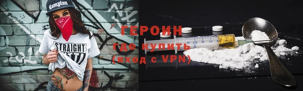 ECSTASY Остров