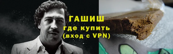 ECSTASY Остров