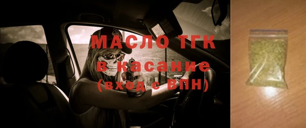 ГАЛЛЮЦИНОГЕННЫЕ ГРИБЫ Семёнов