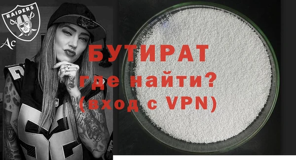 ECSTASY Остров
