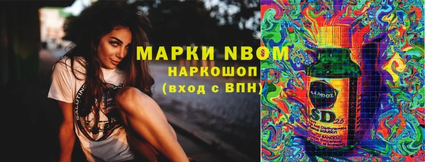 ECSTASY Остров