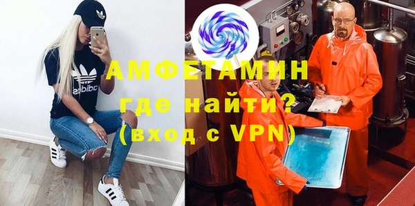 бошки Осташков