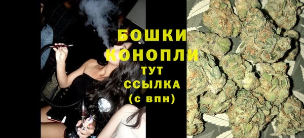 меф Гусев