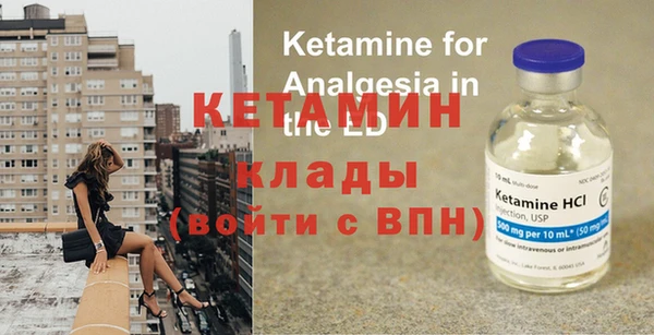 бошки Осташков