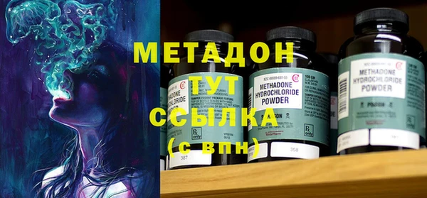 ECSTASY Остров