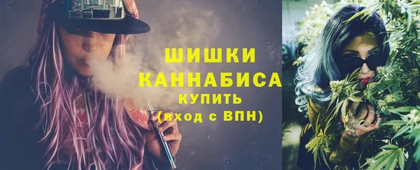 ECSTASY Остров