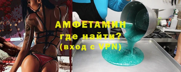ECSTASY Остров