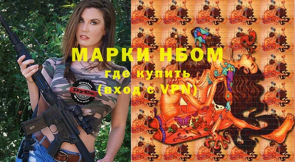 MDMA Premium VHQ Гусиноозёрск