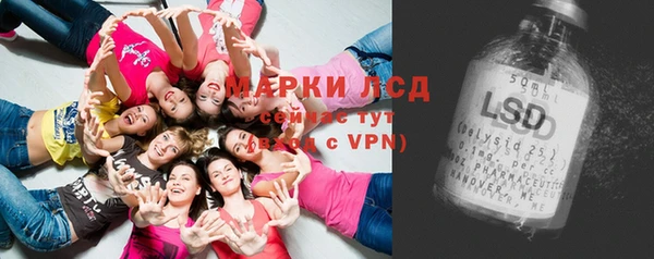 прущая мука Жердевка
