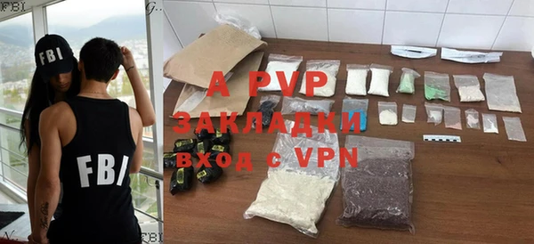 каннабис Горнозаводск