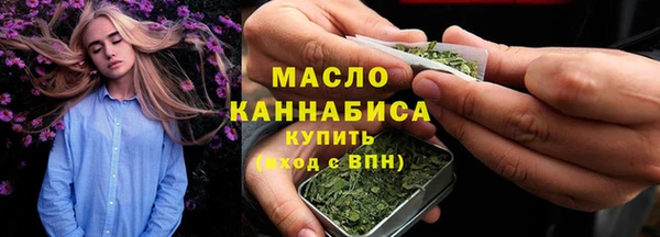бошки Осташков