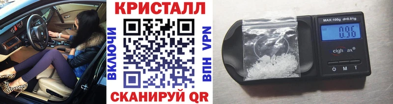 Первитин винт  Светогорск 