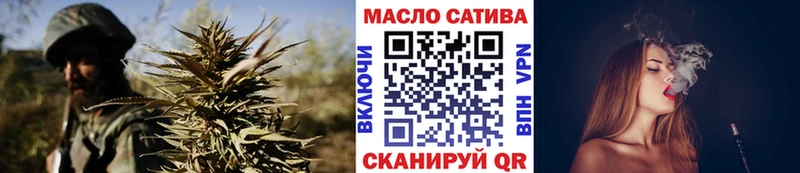 ТГК Wax  Светогорск 