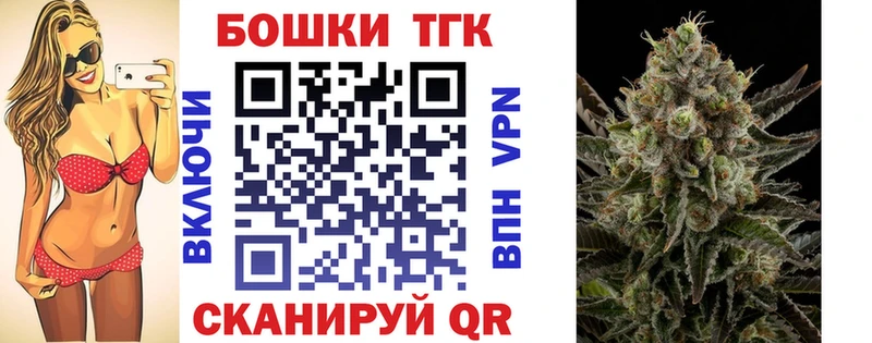МАРИХУАНА семена hydra маркетплейс Светогорск